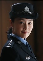 趙子琪