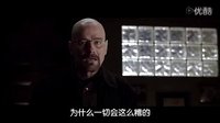 《風騷律師第一季》官方宣傳片
