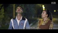 風箏與風 預告片 MP4