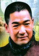 張國立