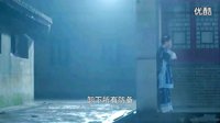 電視劇2014版《鹿鼎記》插曲 我是真的不完美_超清