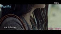 《星語心愿之再愛》最新MV催淚首發(fā)  魏語諾翻唱經(jīng)典主題曲演繹虐愛