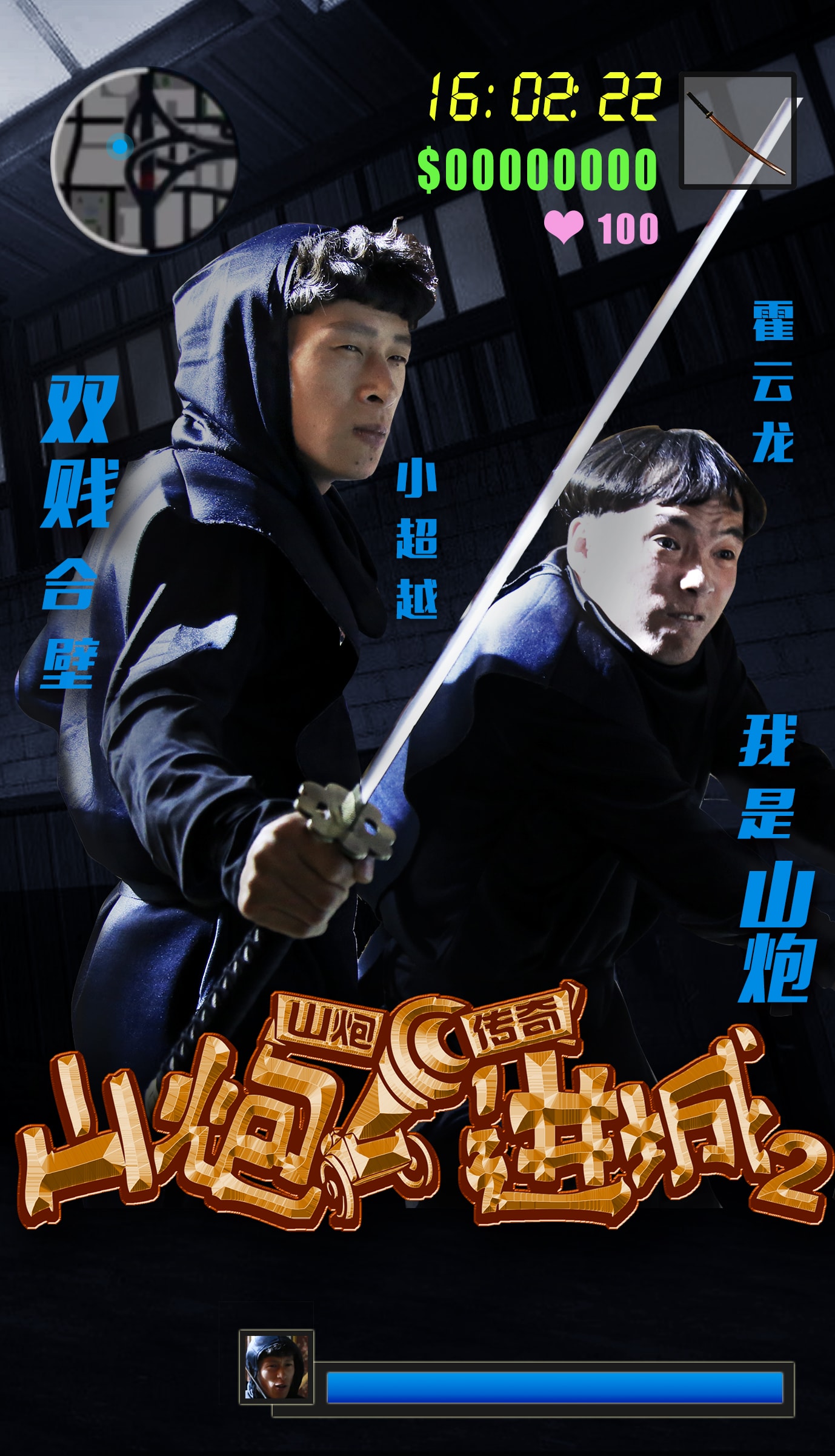 http://www.omega3-ala.com/pics/default/download/31f6244dc69aedccc1ad68a40114c414.jpg