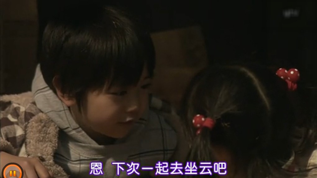 再見了，我們的幼兒園 精彩圖冊1(4)