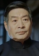 翟萬臣