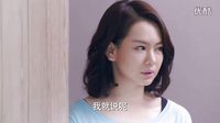 腦回路不一樣的男神 王耀慶《我是杜拉拉》片花 逗比不停