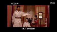 sp影視劇鄭成功老婆挨板子