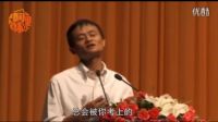 馬云：農村將成互聯網創業投資沃土2 (2)
