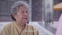 買菜大媽神分析 西涯秦雙注定相戀 西涯俠 04 精彩片段