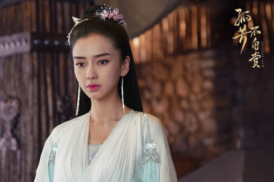 孤芳不自賞 DVD版  劇照