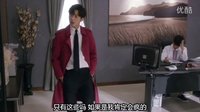 【高品格單戀】論總裁的毒舌功底