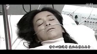 匆匆那年（無限生機）