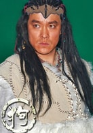 趙毅
