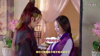 劇能侃 71期：劉愷威楊蓉私定終生 小李飛刀后繼無人
