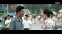電影《天上的菊美》2分半預告片