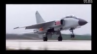 海天之戀 中國 飛豹 戰機