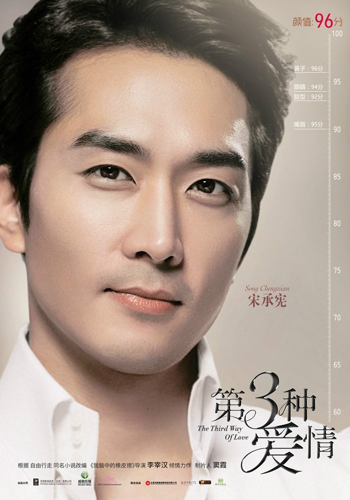 http://www.omega3-ala.com/pics/default/download/3242f3d8b0d9cd5ffe4c6fef48a747f0.jpg