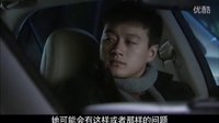 婚姻保衛(wèi)戰(zhàn)最有價(jià)值的一段