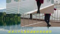 2014年敏游深圳1(愛上愛情愛上你7;20)