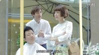 《極品女士》 第三季第四季 悅丨artisan house 悅藝術家取景場地