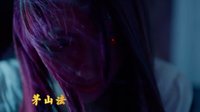 《深夜書(shū)店2》終極預(yù)告片