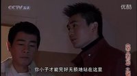 獵人筆記之謎2【MM】教訓(xùn)