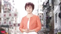 《水發胭脂》宣傳片 盛女文武生