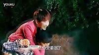 進(jìn)網(wǎng)站1314zyq.com下載播放器可觀看全集小夫妻時(shí)代 小夫妻時(shí)代全集  小夫妻時(shí)代在線觀看