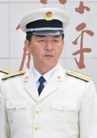 庹宗華