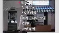 窈窕淑女19(國語版)