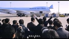 中國版劇場預(yù)告片