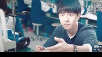 劉昊然版《最好的我們》先導預告片