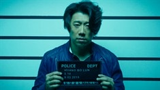 先行版預告片