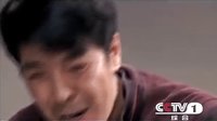 《有你才幸福》老爸的美好時代篇30秒
