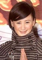 陳亞蘭