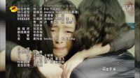 影視原聲：電視劇《咱們相愛吧》片尾曲《一定要幸福》