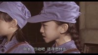 《抗日鋤奸隊》選段