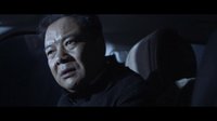 《偷窺狂魔》大天覬覦上了樂樂的財色 墜入罪惡的深淵
