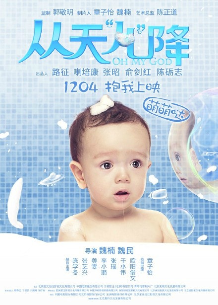 http://www.omega3-ala.com/pics/default/download/32d59d00d68e892d778262d8308b44c4.jpg