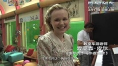 前艙特輯