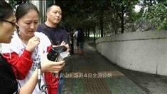 花絮之肥龍