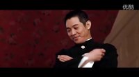 轟天炮4 李連杰動作集錦