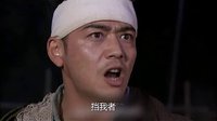 《冒牌英雄》楊爍“臥底”演繹民國版“無間道”