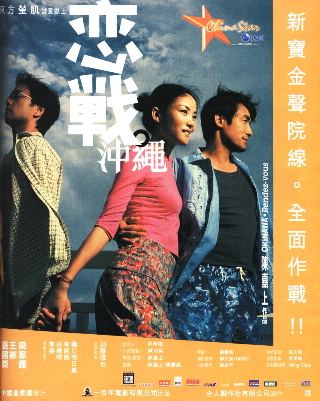 http://www.omega3-ala.com/pics/default/download/32f511d5246a637adf85a78dcd61062a.jpg
