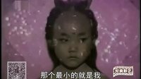“小龍人之歌”經典電視劇《小龍人》片頭曲（演唱-周雨歌）