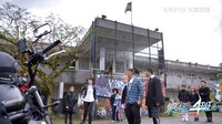 《終極一班4》火龍果強勢踢館 猖狂姿態戰雷婷