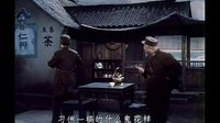 MONET 王同學  革命樣板戲《沙家浜》選段 智斗