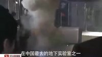 電視劇《狼煙遍地》精彩預告《遍地狼煙》繼集