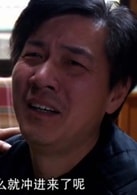 張躍剛