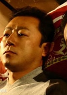 郭濤